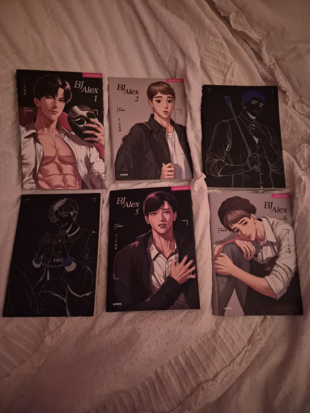 Bj Alex 1-6 Korean Verison Book